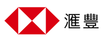 hezuohuoban.png
